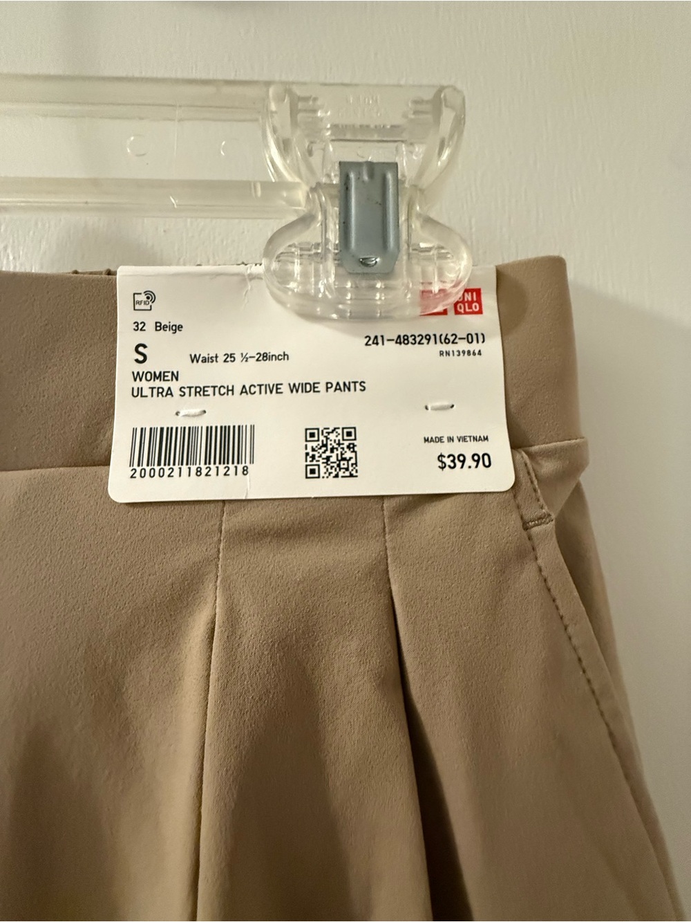 Uniqlo Beige Ultra Stretch Active Wide Pants - Women S